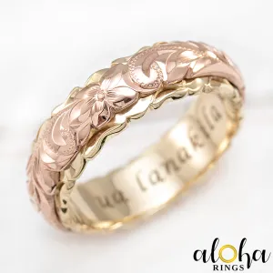 10K Solid Gold [4x6mm] Two Tone Ring with Hawaiian Hand Engraved Heritage Design