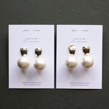 Big Cotton Pearl Accessories