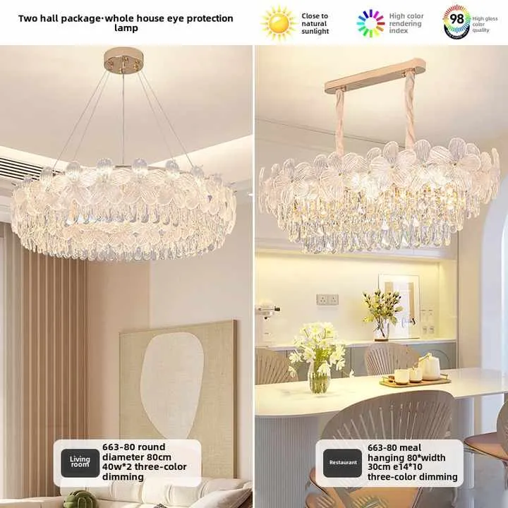 elegant chandelier .. ثريا  راقية
