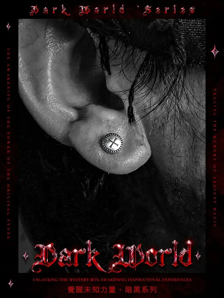 [Forbidden Domain] Personality Simple Earrings