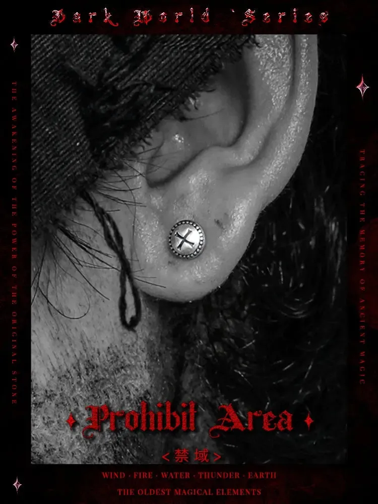 [Forbidden Domain] Personality Simple Earrings