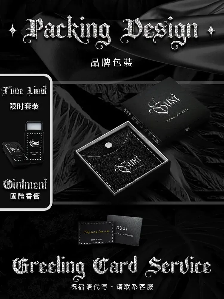 [Forbidden Domain] Personality Simple Earrings