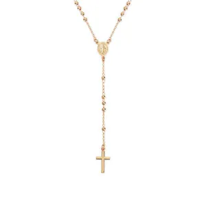Rosary Classic | Amen