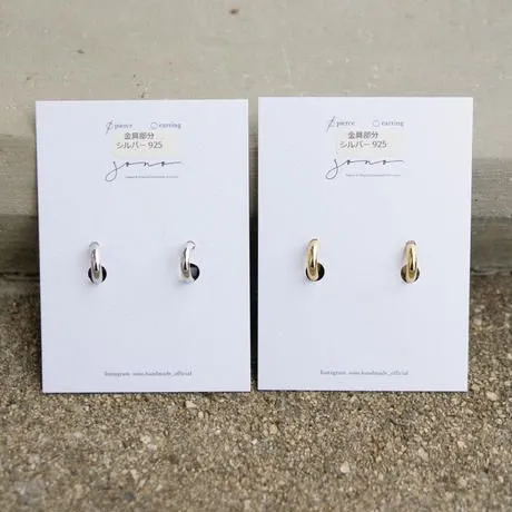 Simple Hoop Pierce
